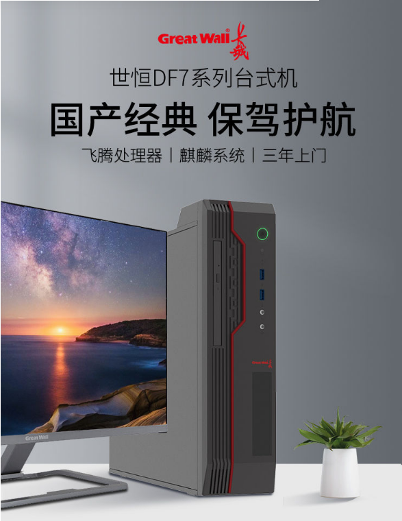 微信圖片_20210521122157.png