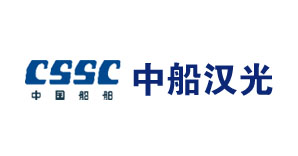 中船漢光